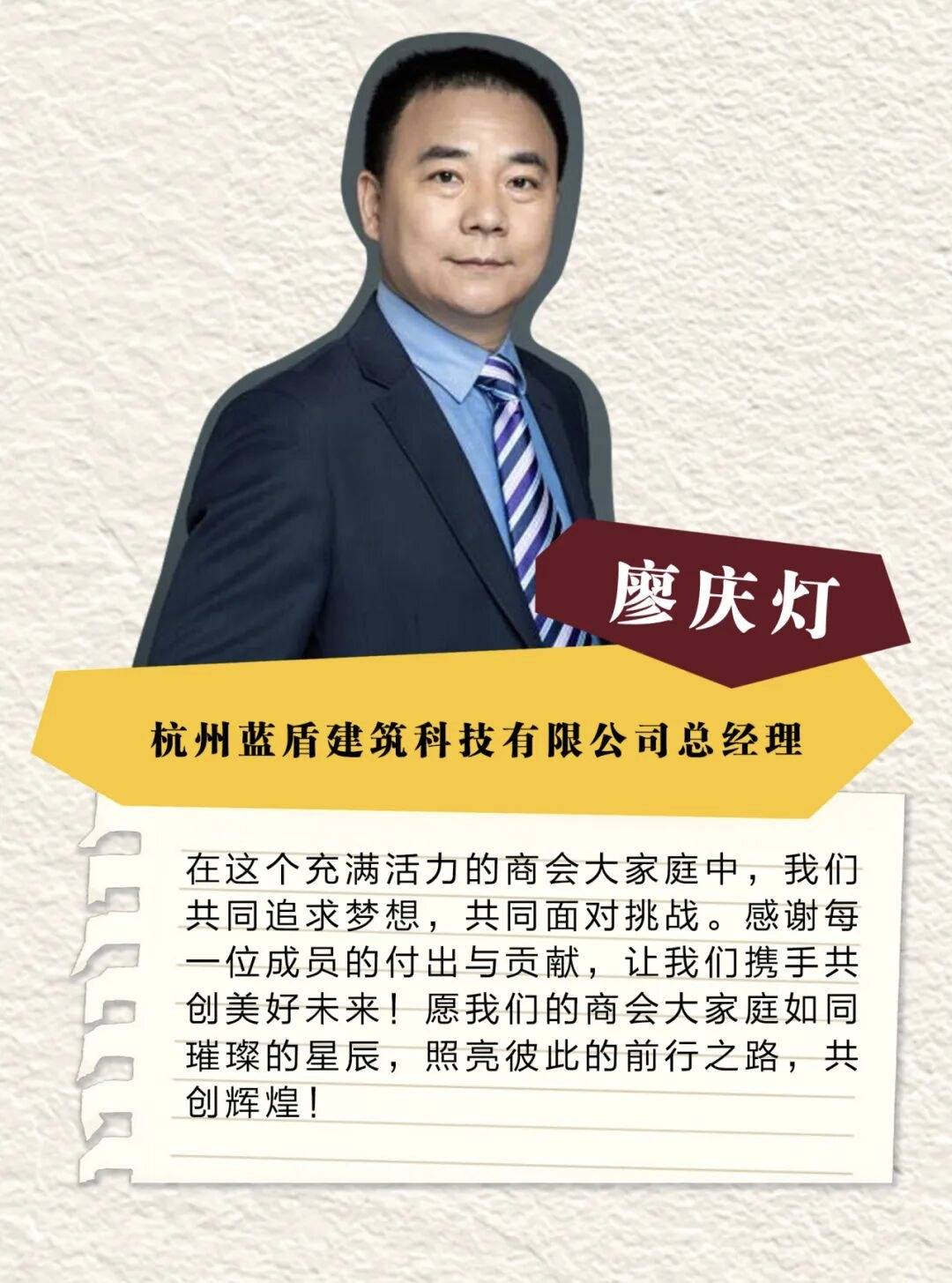 微信图片_20260708152042_656_29.jpg