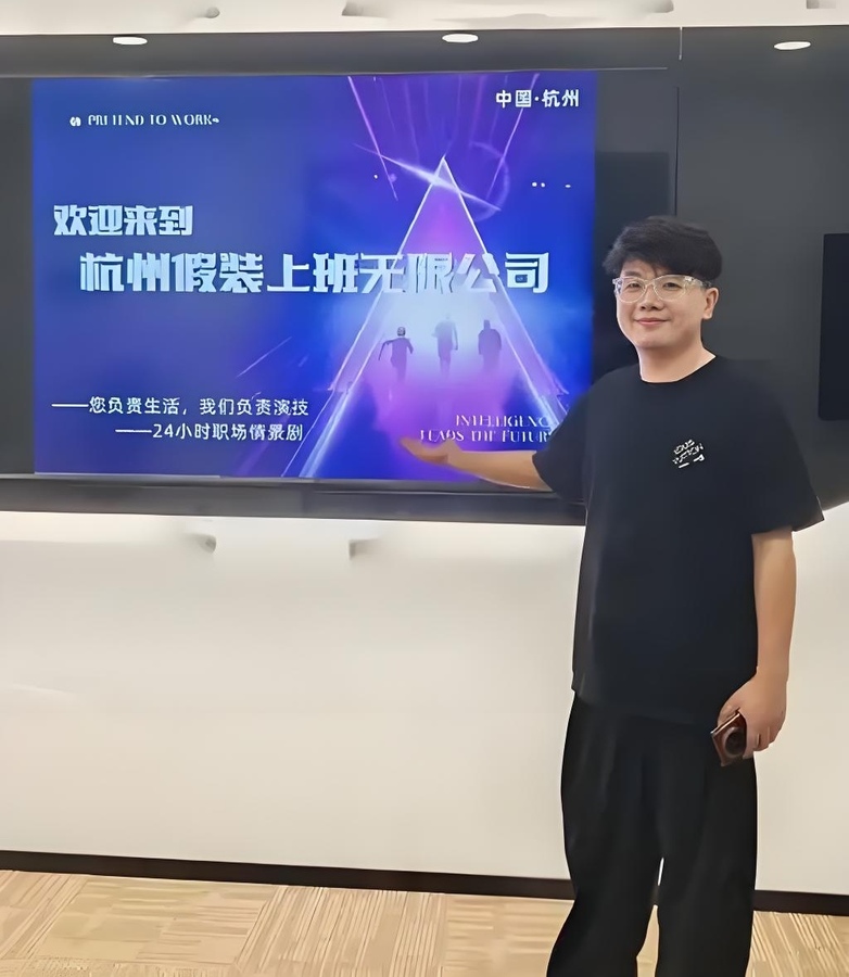 微信图片_20260319102423_120_29.jpg