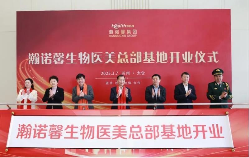 360截图20250420220020663.jpg