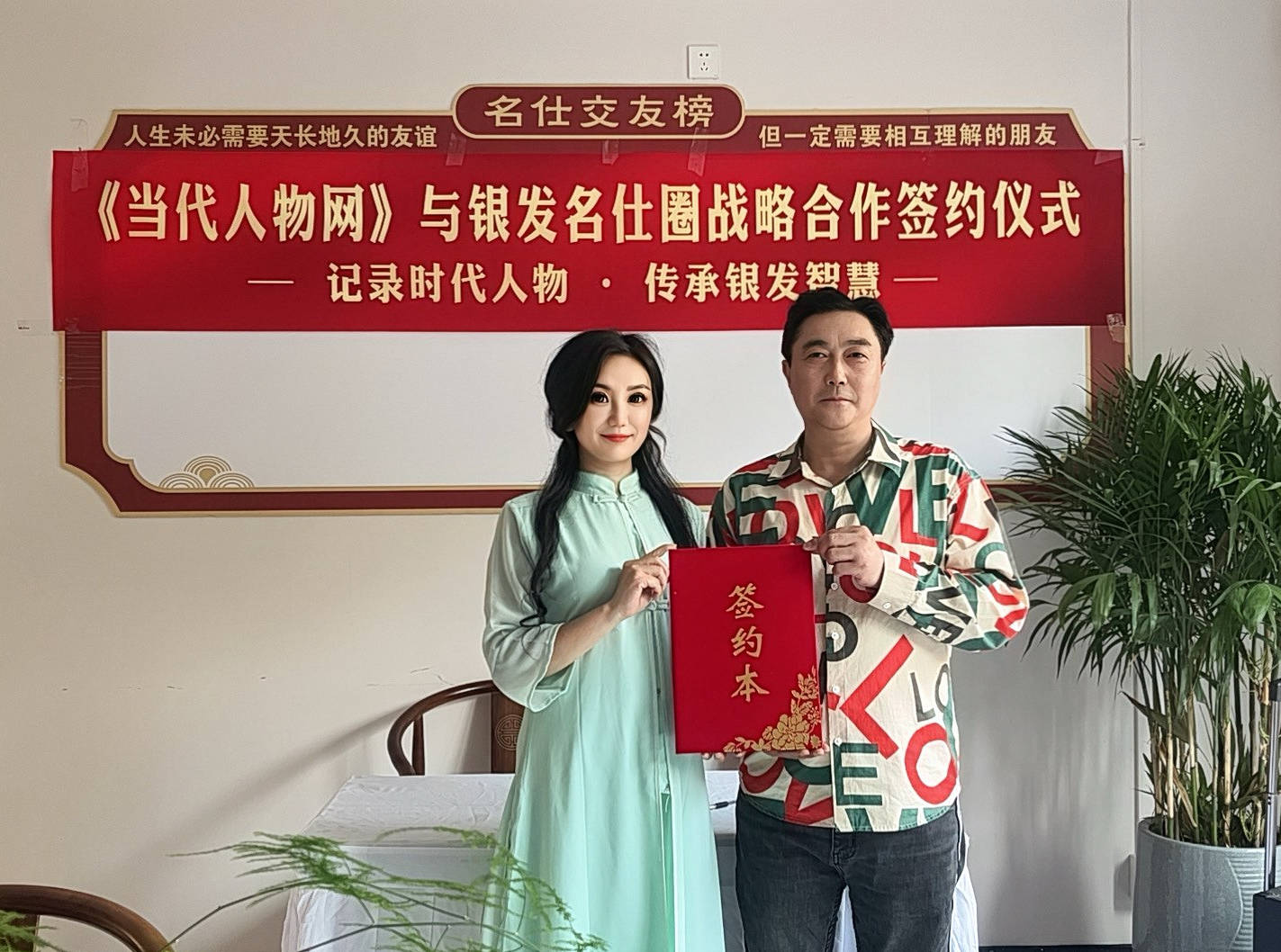 微信图片_20260508175022_292_29.jpg