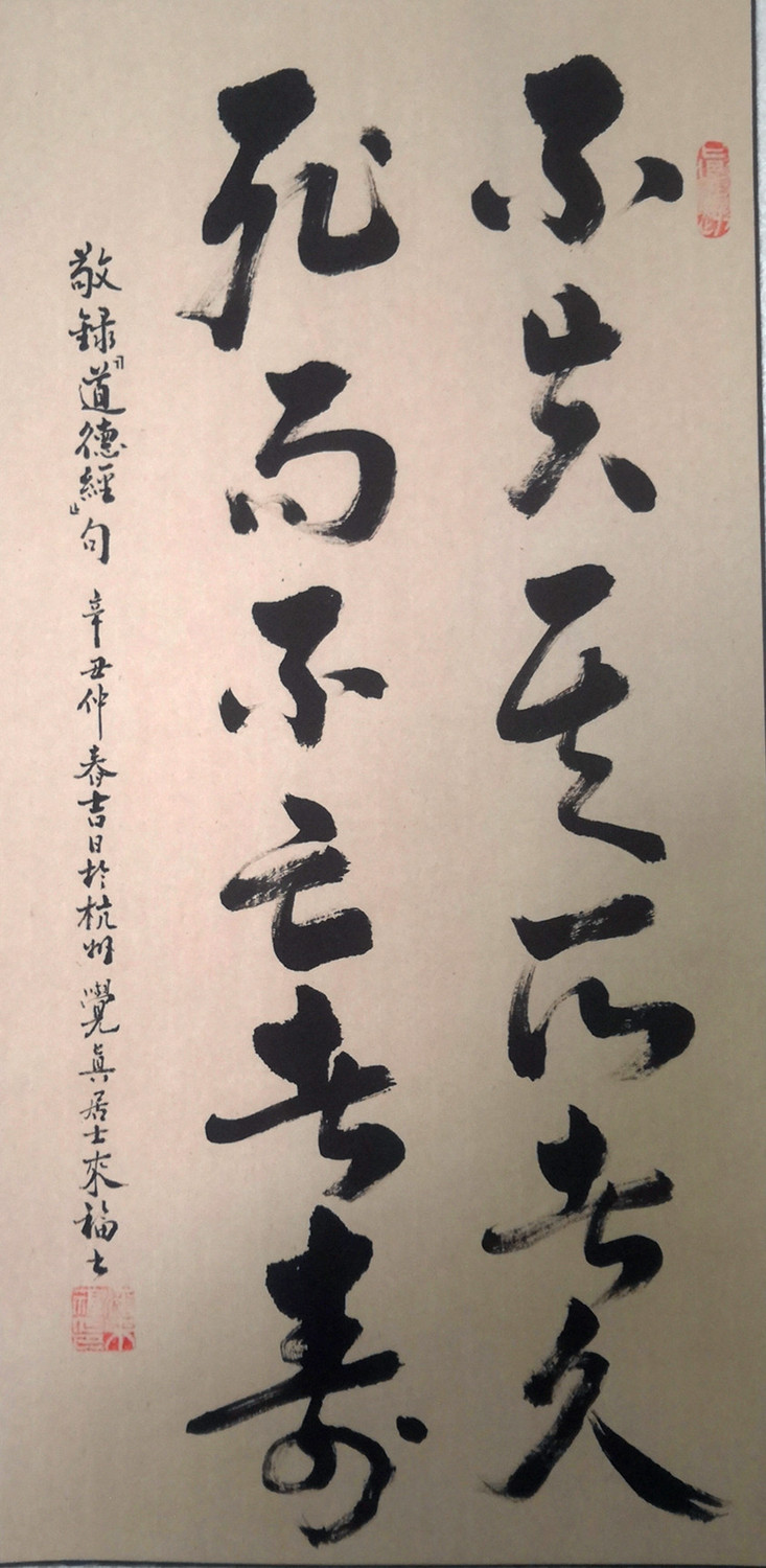 微信图片_20210406224343.jpg