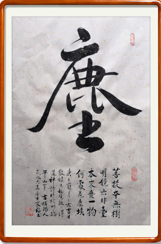 微信图片_20210406224400.jpg