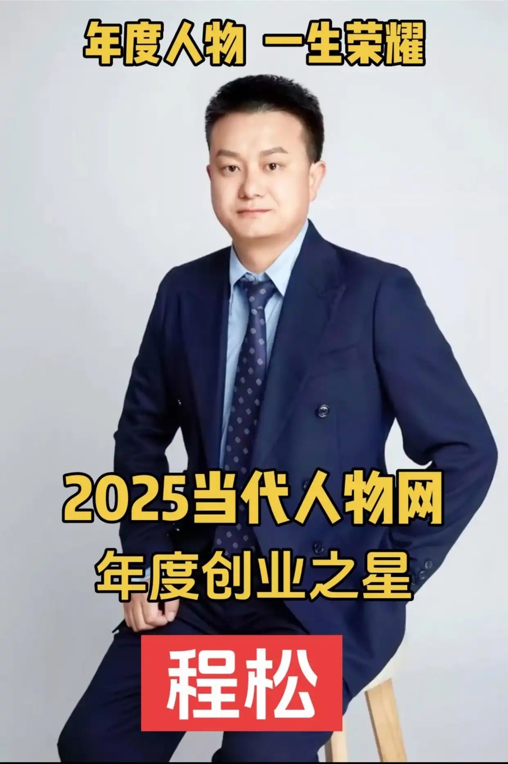 微信图片_20260107173536_27_29.jpg