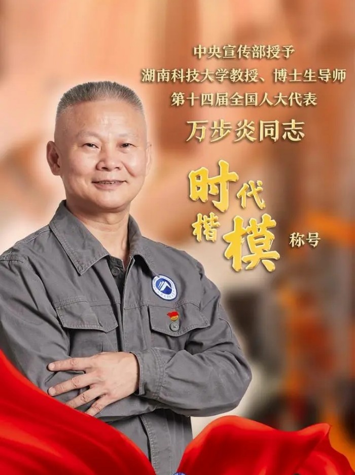 7a899e510fb30f24f98d1379e5a0e44fad4b0372.webp_副本.jpg