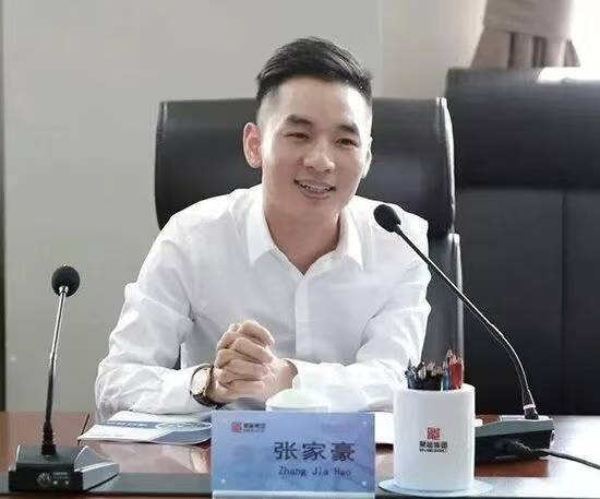 文章配图-2