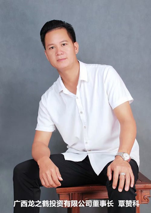 psc (3)_副本.jpg