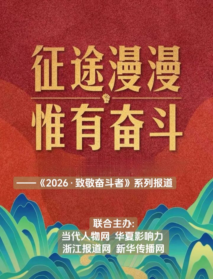 微信图片_20260311100612_5_192.jpg