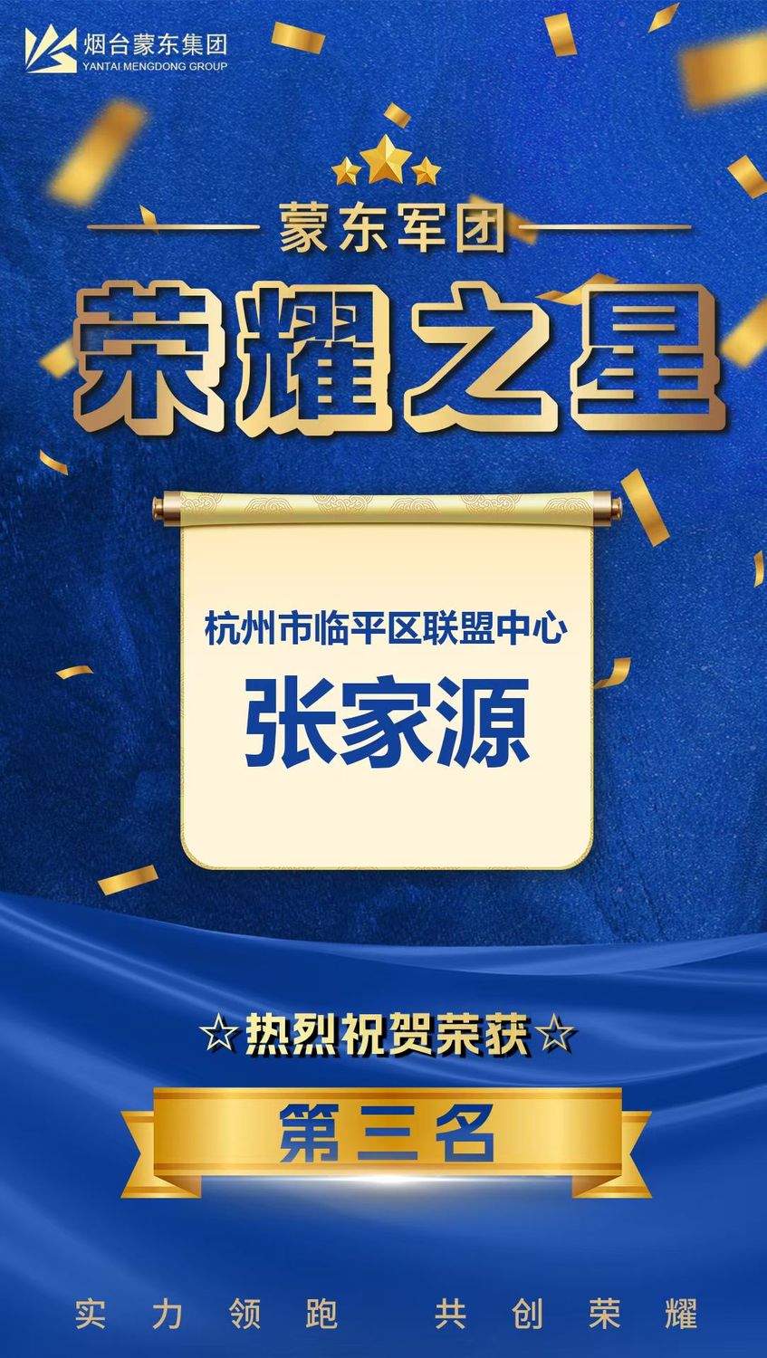 微信图片_20260402103443_176_29.jpg