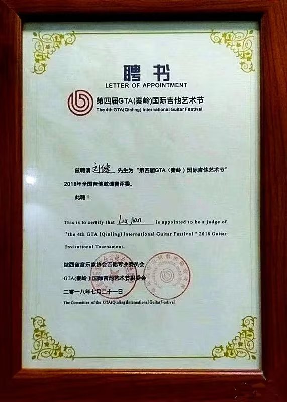 微信图片_20260110183115_50_29.jpg