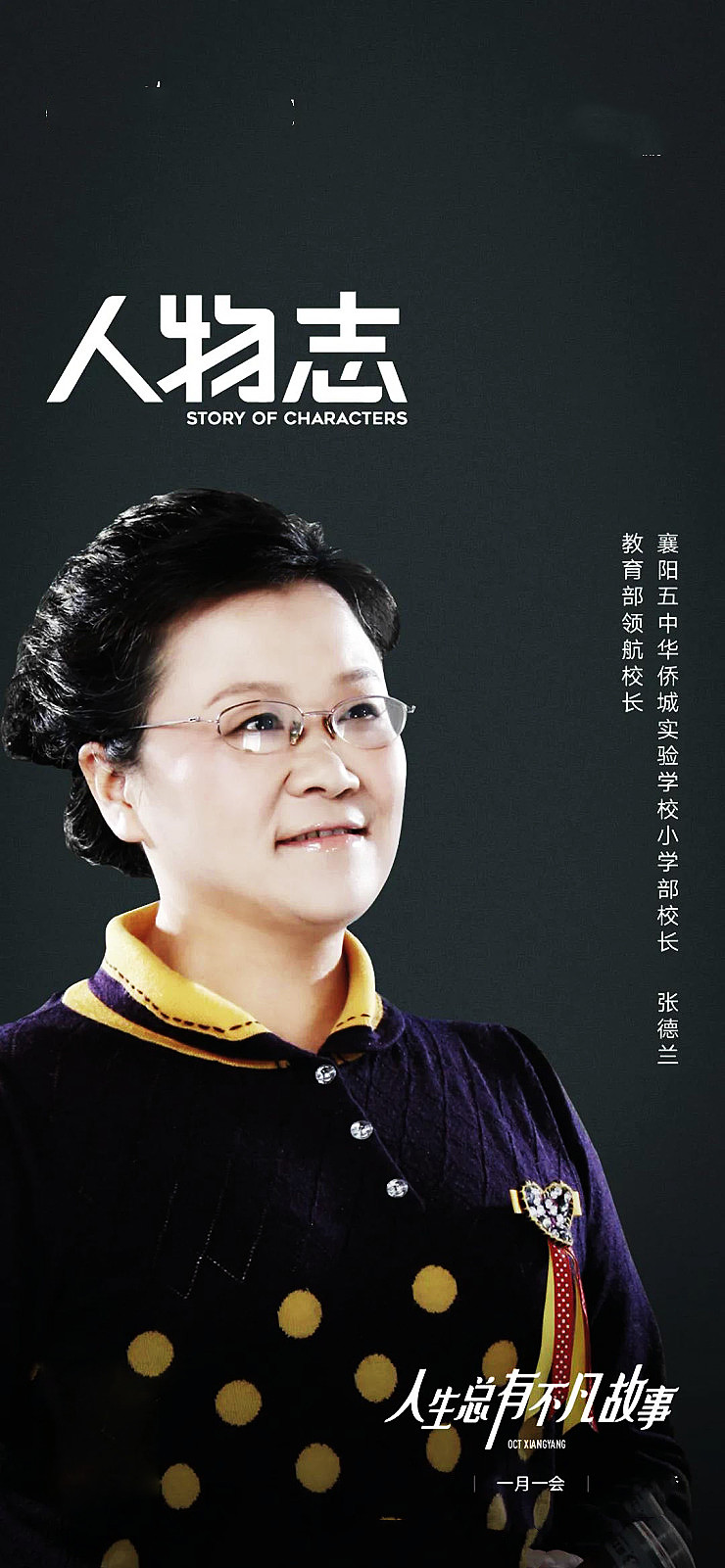 ccf80958-8762-4db5-9f58-dd46edffdc9e_副本.jpg