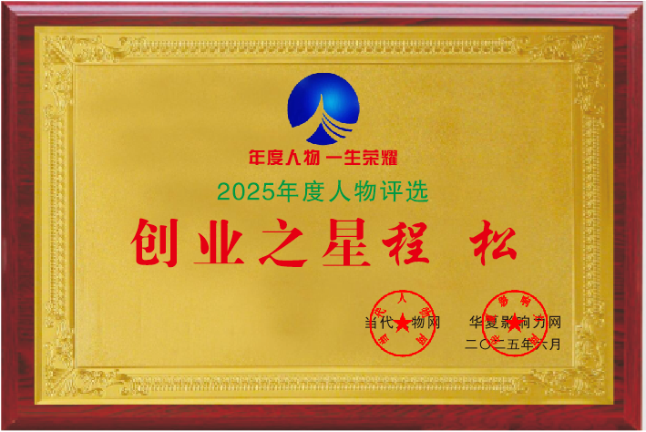 psc (1).png