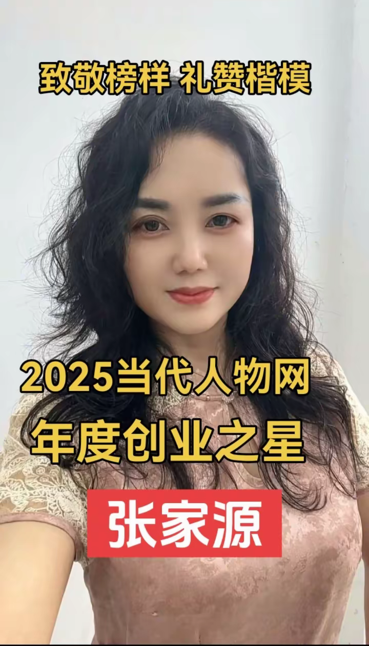 微信图片_20260330103951_159_29.png